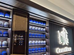 -CHARLIETOWN红茶公司(南京万象天地店)