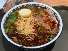 -有礼有面(知春路店)