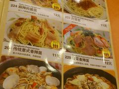 DSC_9021-萨莉亚意式餐厅(河东万达店)