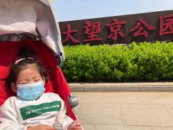 -大望京儿童游乐场