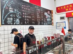 -刘小忙把子肉(北园大街总店)