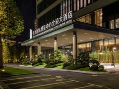 -印象餐厅(杭州国际博览中心北辰大酒店)