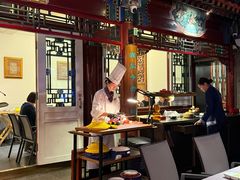 -花家怡园(四合院总店)