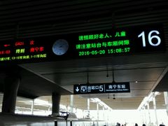 -南宁东站