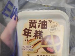 -依茉朵(锦秋新天地店)