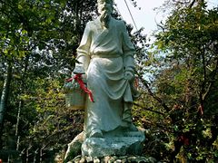 -沂蒙山旅游区云蒙景区(蒙山国家森林公园)