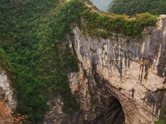 -重庆云阳龙缸景区