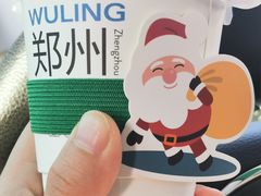 -五菱咖啡(中方园店)