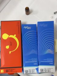 -Yestar宁波艺星整形医院