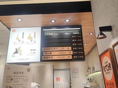 -野人先生现做冰淇淋(北京环宇荟店)