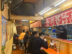 -拉面莊夢語＆中华料理八椿