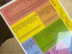 -彩香园咖啡美食(海南花园第2座店)