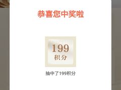 -石家庄万象城