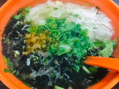 -阿麟馄饨(延长路店)