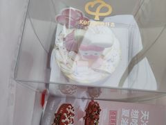 -仟吉(沿港路店)