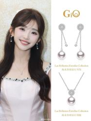 -GiO挚澳珠宝(侨福芳草地店)