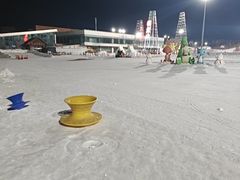 -棋盘山冰雪大世界