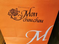 -檬舒舒MonChouChou(久光百货店)