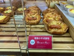 香肠小不点面包-味多美蛋糕(安定门店)