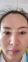 -苏州卫康美容医院