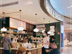 大堂-BAKER&SPICE(国金中心商场店)