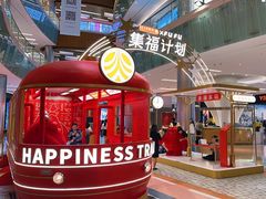 -金光华广场