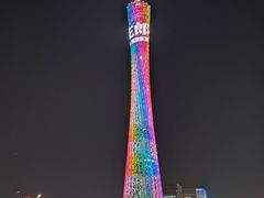 -珠江夜游广州塔·中大码头