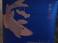 -院8里·小聚园(九眼桥店)