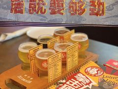 阶梯啤酒组-Boxing Cat Brewery拳击猫精酿啤酒馆(永福店)
