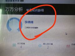 -西安曲江妇产医院-妇科