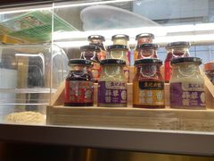 -袁记云饺(新街口店)