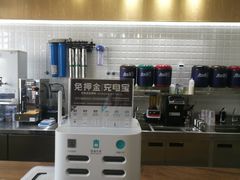 -唐沫茶兮(首山店)