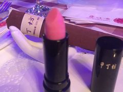 -甲丁坊