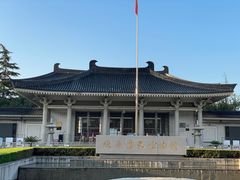 -陕西历史博物馆