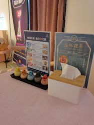 -琦品高端嫩肤经络私佳美场