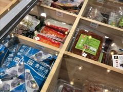 -锅圈食汇火锅烧烤食材超市(聚贤路店)