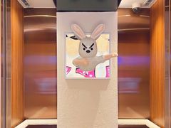 -杭州平安悦坊 PAFC LIVING