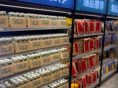 -7fresh七鲜(大族广场店)