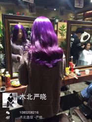 iphone_upload_pic-木北护肤造型