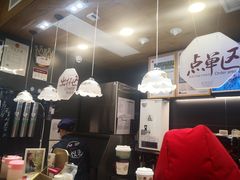 -茶颜悦色(岳麓山顶店)