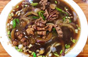 Sichuan-style Boiled Tripe Noodles