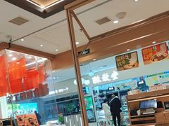 -小满手工粉(北京顺义华联店)