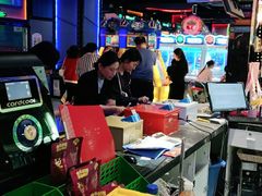 -奇奇乐园电玩城(立丰国际购物广场店)