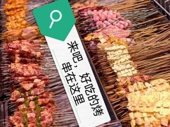 -老谢野馄饨(延安路店)