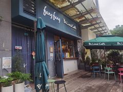 -Be Lived Cafe比例咖啡(摩天轮店)