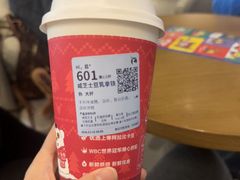 -瑞幸咖啡(龙湖北城天街北馆店)