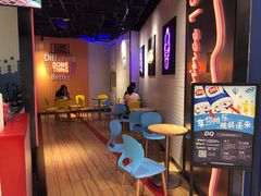 -DQ·蛋糕·冰淇淋(苏州中心店)