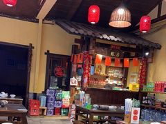-富正毅三下锅·湘西韵味(天门山索道店)