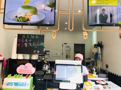 -妙井の茶(罗湖地王店)