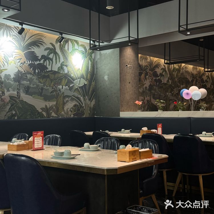 🦞 临平朋友夜宵基地！真实测评！